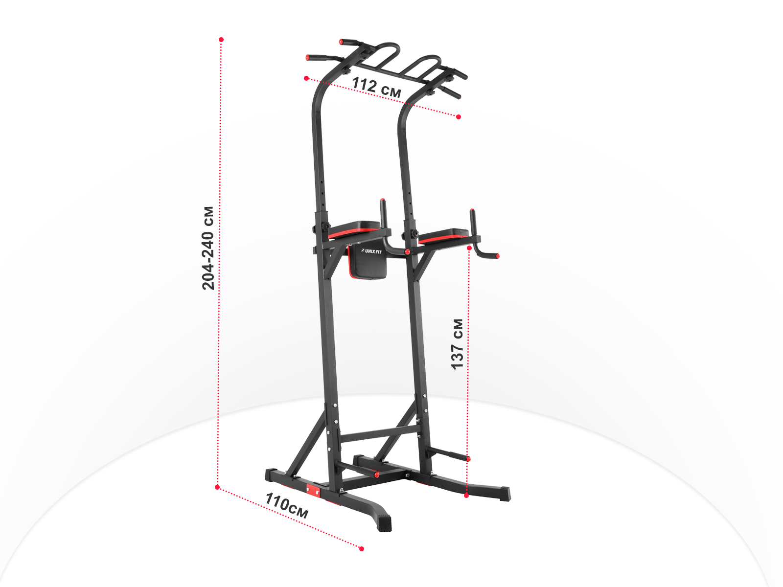 Турник-пресс-брусья UNIX Fit POWER TOWER 150