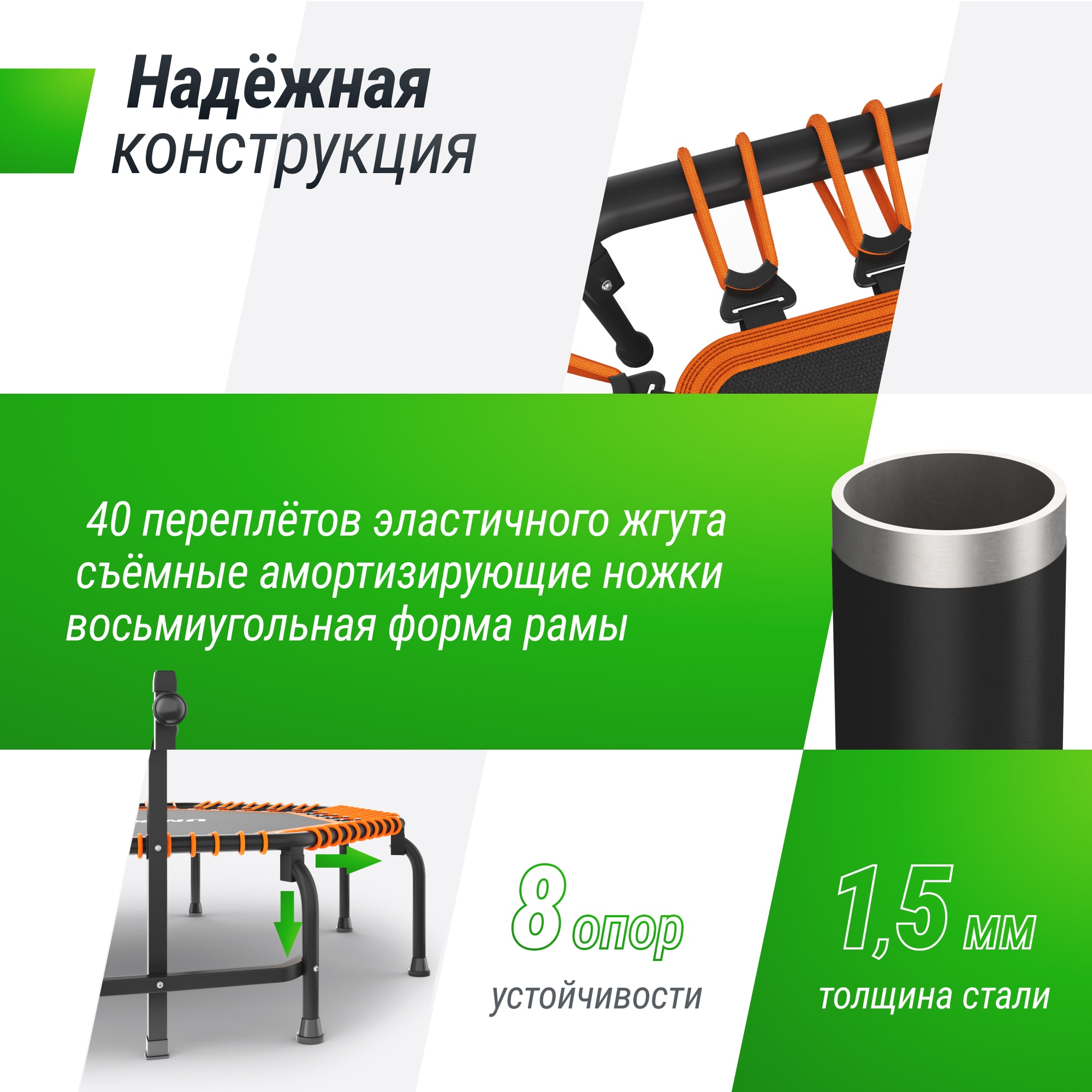 Батут UNIX Line FITNESS Premium (127 см) Orange