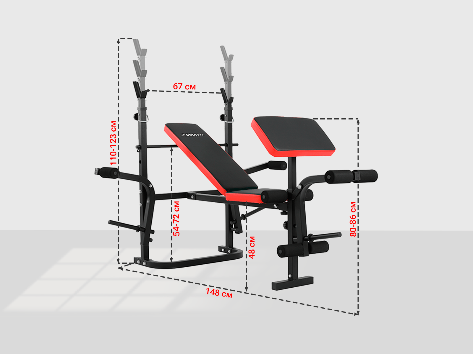 Скамья силовая со стойками UNIX Fit BENCH 120P