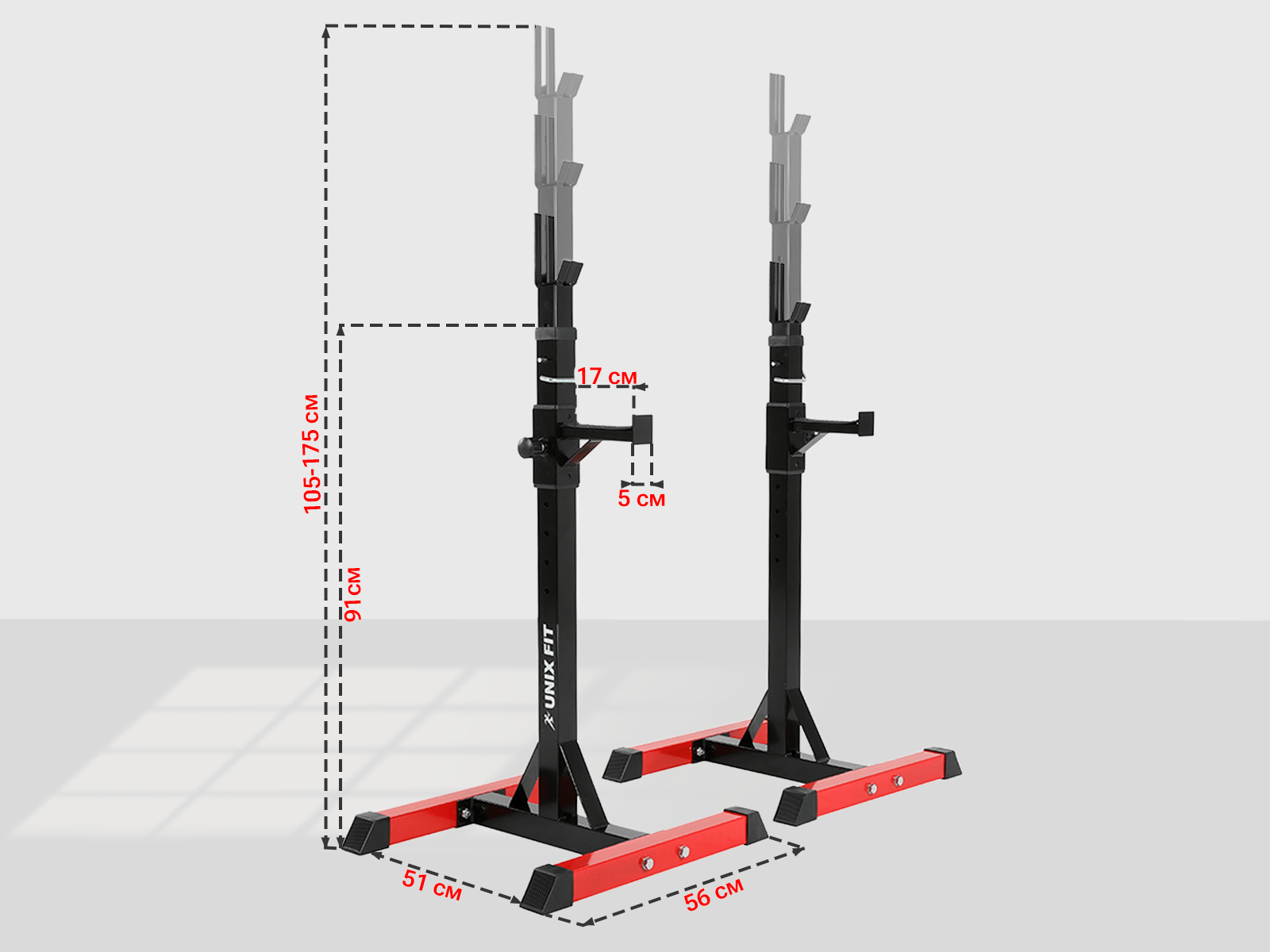 Стойка под штангу UNIX Fit FRAME 120