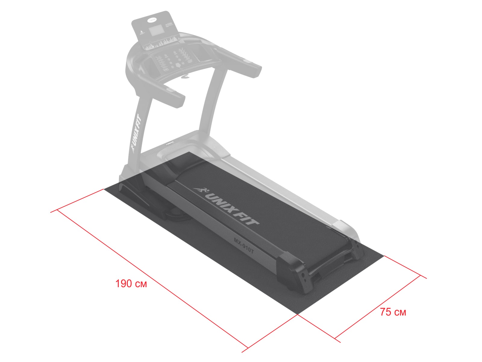 Коврик UNIX Fit для кардиотренажеров (190/75)