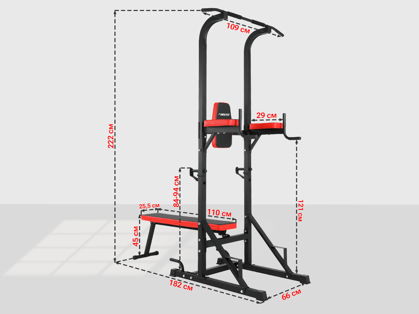 Турник-пресс-брусья со скамьей UNIX Fit POWER TOWER 120P