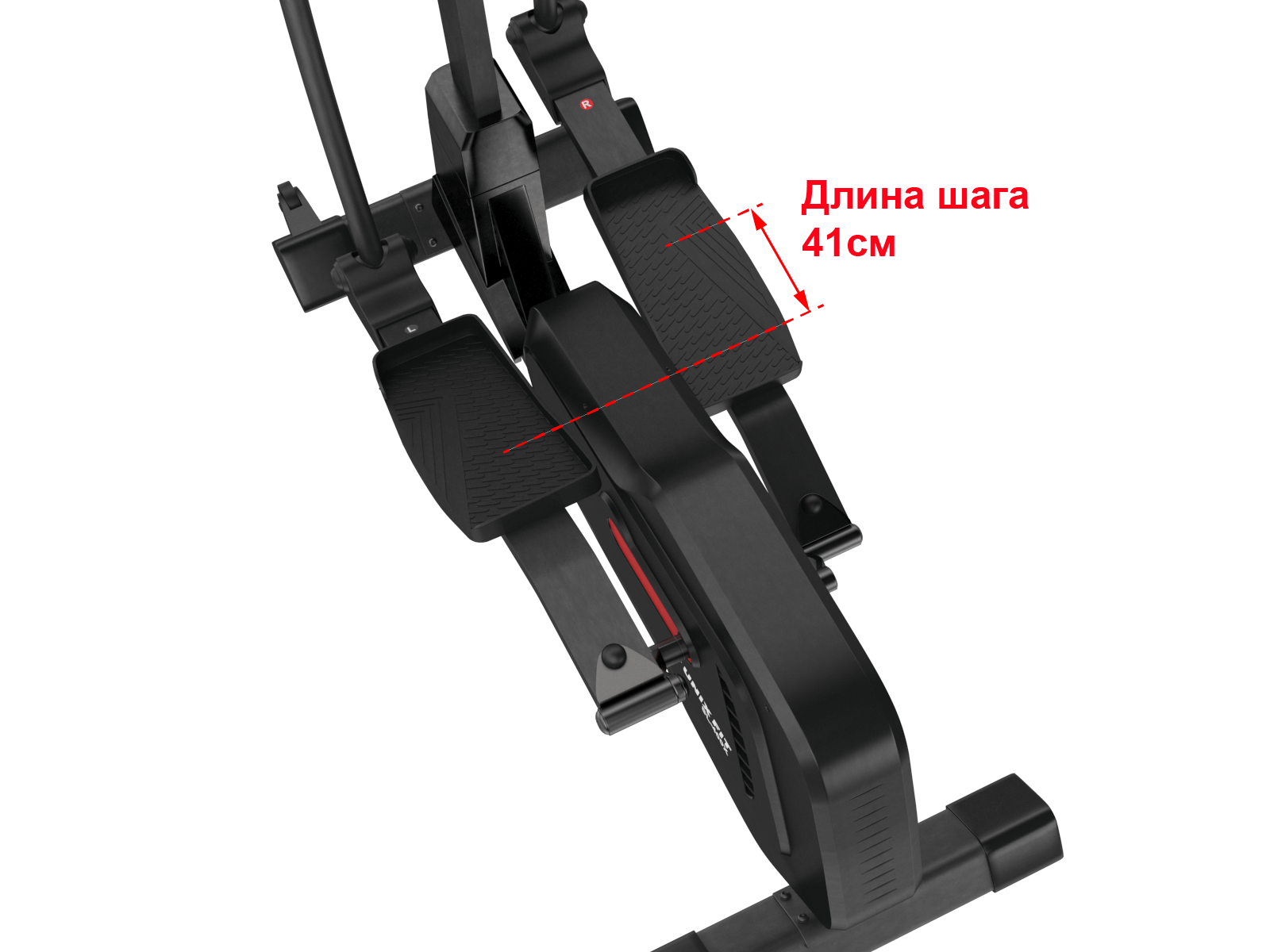 Эллиптический тренажер UNIX Fit SL-400X